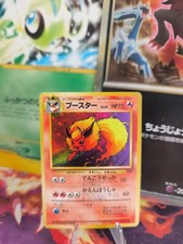 Pokemon Card Card Flareon Flamara Jungle Jungle 1997 Holo WOTC Japanese LP
