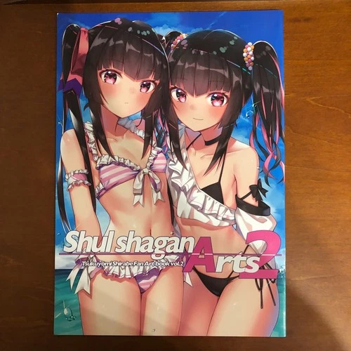 D0201 Art Book Illustration