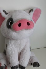 Disney Store Moana Pig Pua Plush 20" Sitting Toy Stuffed Animal