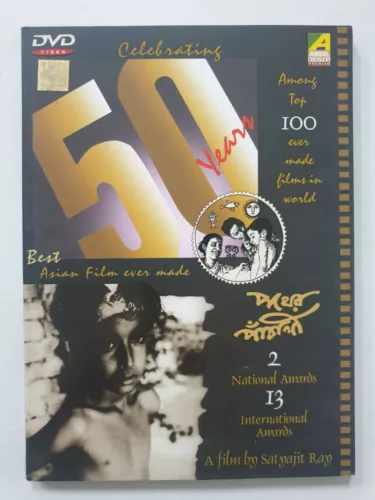 PATHER PANCHALI  Satyajit Ray Bengali with English Sub titles DVD