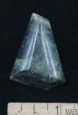 1.6" BEAUTIFUL VERMONT SERPENTINE LUCKY LIZARD SKIN FREE FORM CABOCHON, 10.7g *4