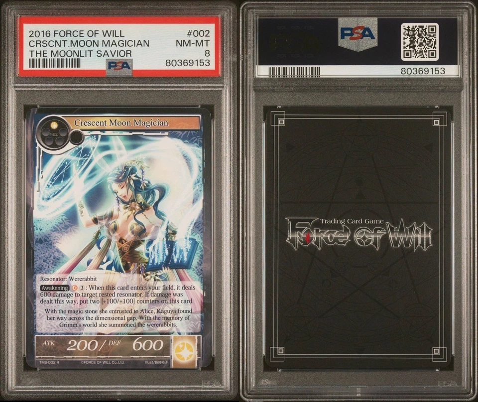 Force of Will The Moonlit Savior Crescent Moon Magician PSA 8 Near Mint Pop 1 - Image 3 of 3