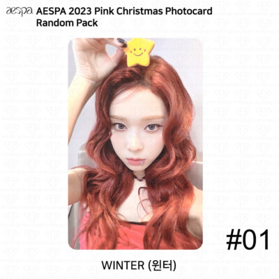 Aespa 2023 Pink Christmas Photocard Random Pack Karina Winter