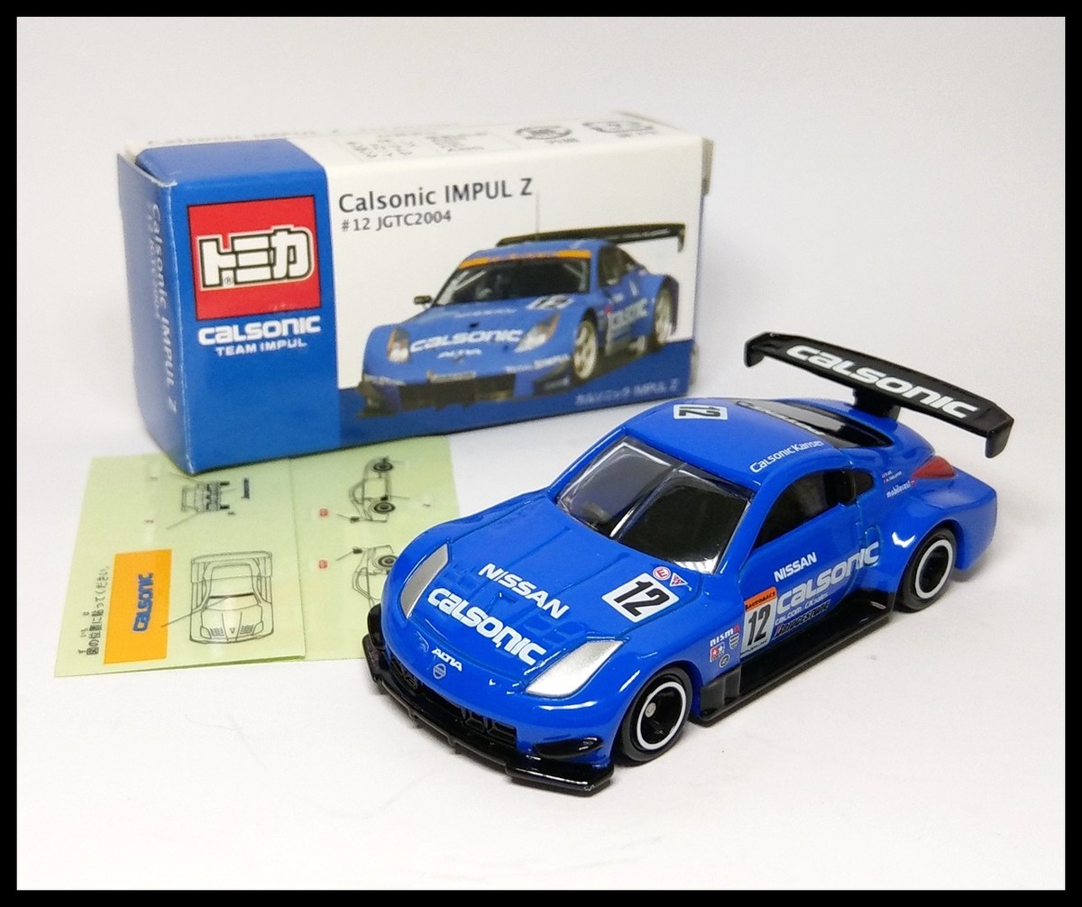 TOMICA NISSAN FAIRLADY Z CALSONIC TEAM IMPUL Z #12 JGTC 2004