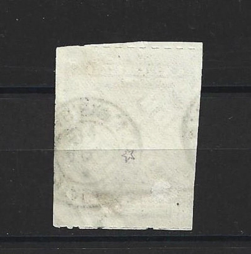 BRESIL -  1 timbre journal oblitéré de 1889 - Photo 2/2