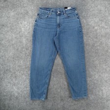 American Eagle Jeans Womens 6 Reg Stretch High Rise Mom Jean Light Wash Ladies