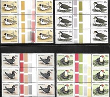 AUSTRALIA #682//686 MNH BIRDS GUTTER PAIRS PARTIAL SET OF 4