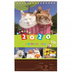 2020 Calendario De Escritorio Kago Neko Shiro Japones Popular Kawaii Gatos Hecha En Japon Fs Ebay