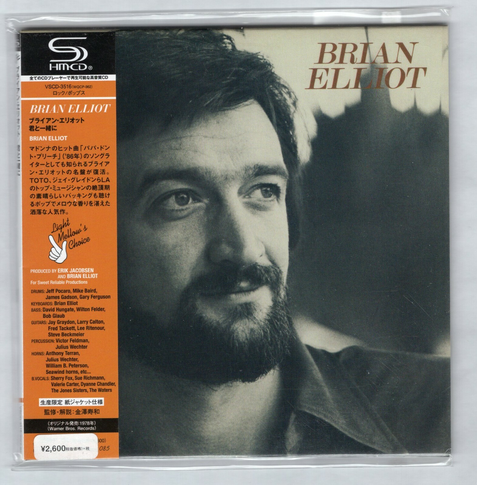 BRIAN ELLOIT-S/T-JAPAN MINI LP SHM-CD OVP. 4540399035161 | eBay