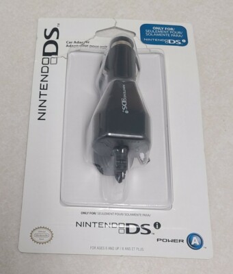 NEW Nintendo DSi Car Adapter Power Supply Auto Genuine Official SEALED