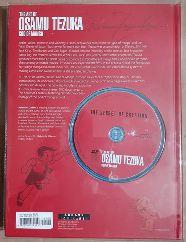 The Art Of Osamu Tezuka God Of Manga - Hardcover with Clear Plastic Cover & DVD - Picture 2 of 3