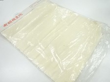 7593804: JAPANESE KIMONO / ANTIQUE CLOTH FOR SHOULDER LINING / SILK / CLASSICAL