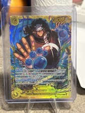 One Piece CCG OP12-119 Bartholomew Kuma SEC Legacy of the Master English Edition