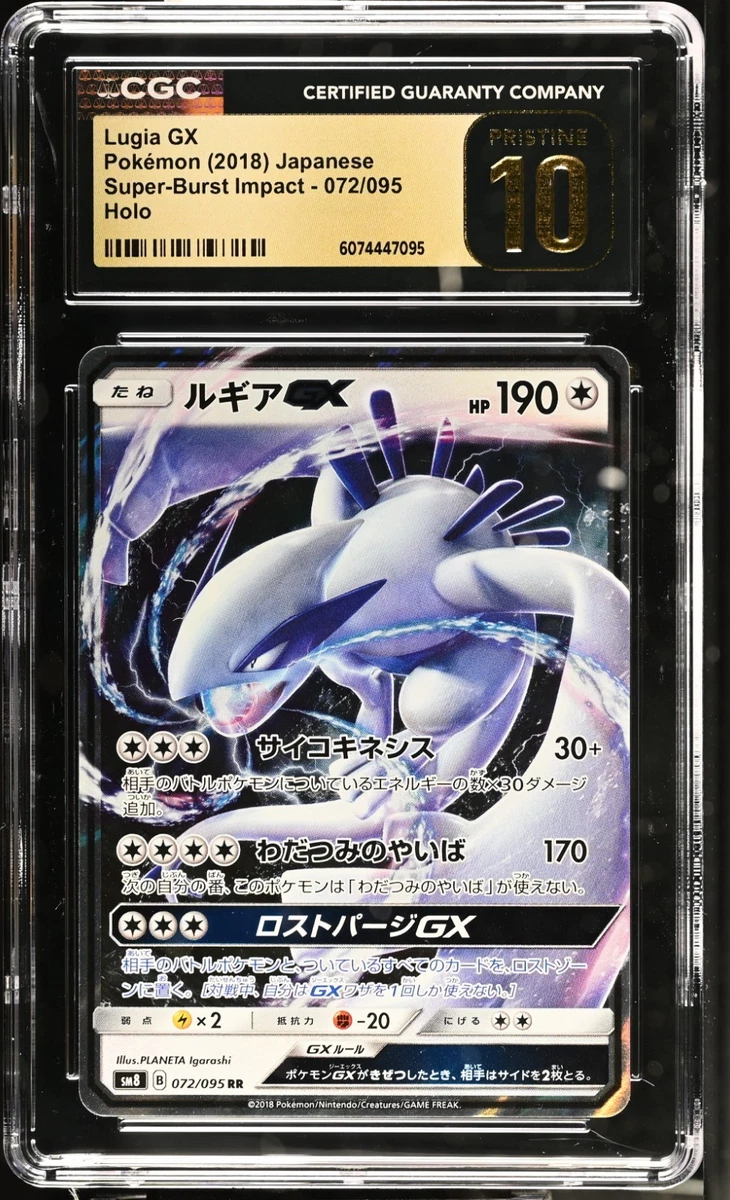 pokémon battle academy 2 card list Amazon.com: Pokemon TCG #80906 Battle Academy 2022 Deck Set main image 0