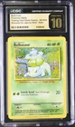 Pokemon Bulbasaur Classic 001/034 Venusaur & Lugia EX Deck Holo CGC 10 Pristine