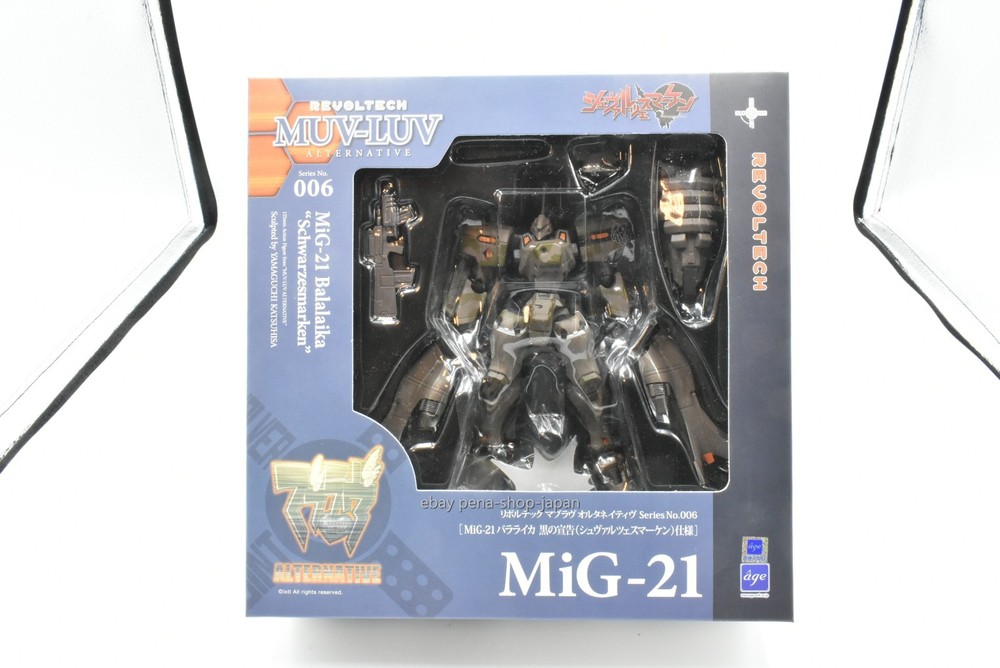 NEW Revoltech Muv-Luv Alternative No.006 MiG-21 Balalaika Schwarzesmarken Figure