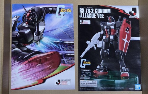 HG 1/144 Gundam model kit RX-78-2, EXIA Cerezo Osaka Ver. Haro J-League Ver. SET - Picture 18 of 24