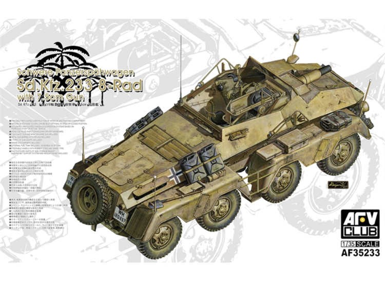 AFV Club 35233 1/35 Sd.Kfz.233 8-Rad Panzerspahwagen w/7.5cm Gun