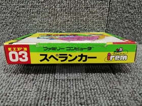 Famicom Software Model Spelunker (Late Model) Irem FLd41