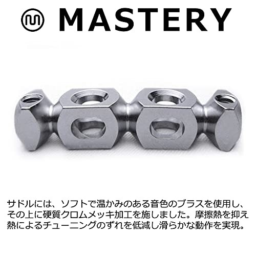 Mastery Bridge Replacement Offset Millimeter standard M2 For Jazzmaster ...