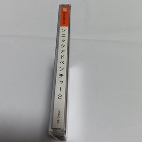 Sega Dreamcast DC Sonic Adventure 2 JP Edit Very Good GP