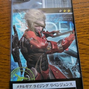Metal Gear Solid Card | eBay