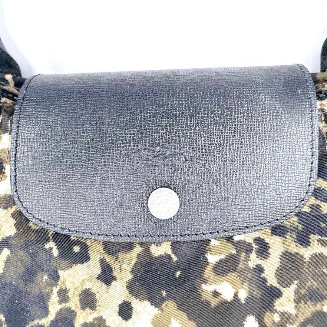 Rare Defective LONGCHAMP Leopard Pattern Tote Bag… - image 7