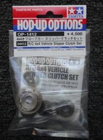 Tamiya Slipper Clutch Set For 4x4 Vehicle For Bruiser Rn36 58519 Tamiya Slipper Clutch Set For 4x4 Vehicle For Bruiser Rn36 58519