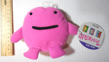 Vintage Tamagotchi Bean Pets Plush 1997 Cyber Creature Virtual Pink tags