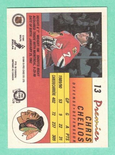 1990-91 OPC PREMIER NHL HOCKEY CARD ***** YOU PICK FROM LIST ***** (I9585) - Picture 10 of 78
