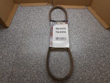 MTD Genuine Drive Belt 754 0101A 954-0101A OEM