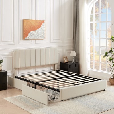 VECELO Full/Queen Bed Frame with 4 Drawers & Upholstered Headboard Slats Support
