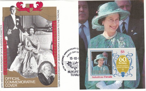 Queen Elizabeth II 60th Birthday minisheet Nukufetau-Tuvalu FDC 1986 (143604)