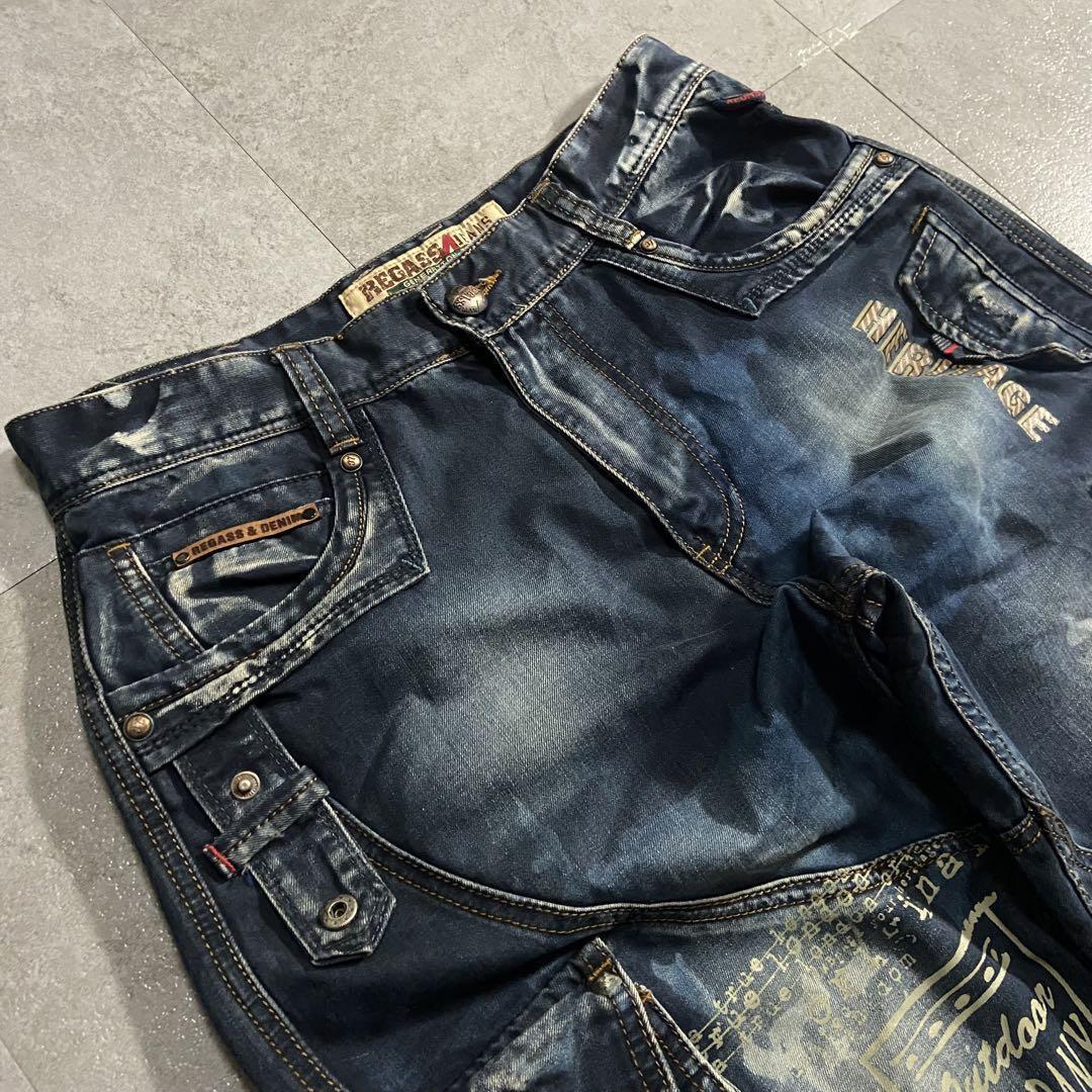 Archive Gimmick Y2K Denim Cargo Pants Multi-Pocket Baggy Archive Gimmick Y2K Denim Cargo Pants Multi-Pocket Baggy