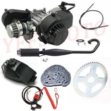 49cc 2 Stroke Engine Motor Fuel Tank Throttle Cable fo Pocket Dirt Bike ATV Quad