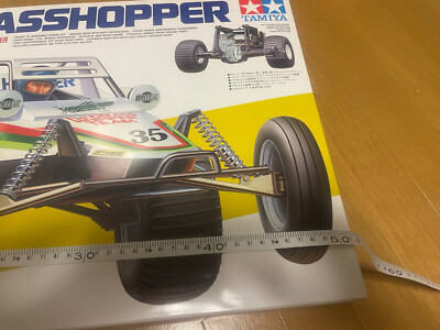 Tamiya 58346 1/10 Grasshopper Off-Road Racer Buggy Kit RC Car Body