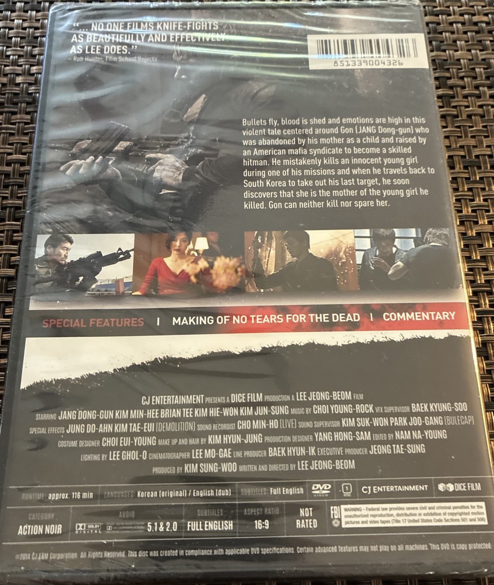 その他 2012 JANG DONG GUN 20th Anniversary Complete Edition [DVD] My Way ( DVD/2011) Jang Dong-Gun, Joe Odagiri, World War II