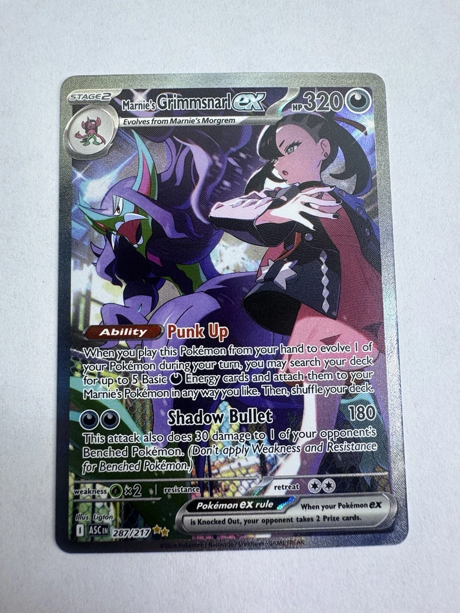 マリレオさん Pokemon Marill (44/279) Paldea Evolved NM | eBay
