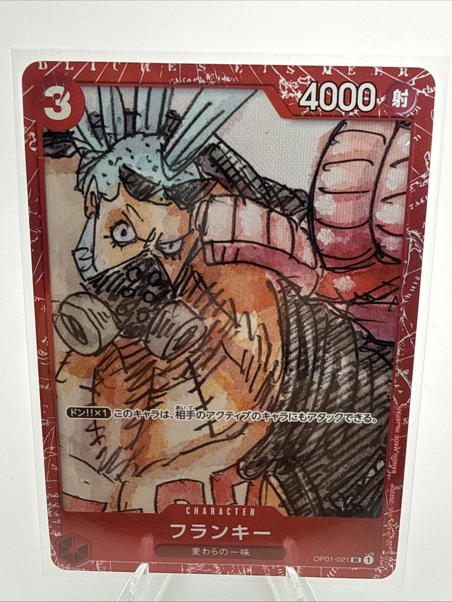 Franky OP01-021 One Piece Promotion Cards for sale | eBay