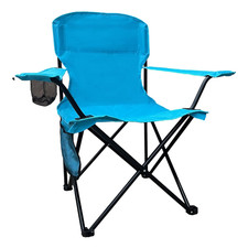 Sailary Foldable Camping Chair Cup Holder Storage Pocket 225Lbs Capacity Wide