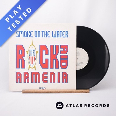 Rock Aid Armenia Smoke On The Water 12'' Single Vinyl Record ARMEN T001 - VG+/VG+