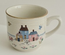 Heartland by International Stoneware Mug Cup Farm Scene Tan Trim