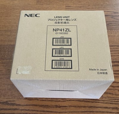 BRAND NEW - NEC NP41ZL PA & PV SERIES MOTORIZED ZOOM PROJECTOR LENS  1.30-3.02:1