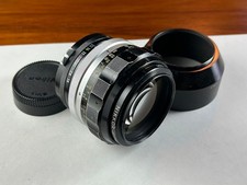 Nikon Nikkor-H 85mm F1.8 Bright Portrait Lens - From Personal Working Kit