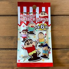 CRAYON SHIN CHAN Collectors Rubber Stand Collection x1/Pack 