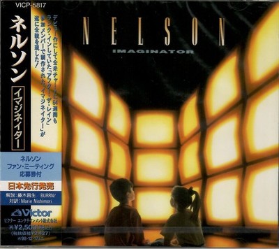 NELSON   Imaginator (Japan CD, 1996) New! [Victor VICP-5817]