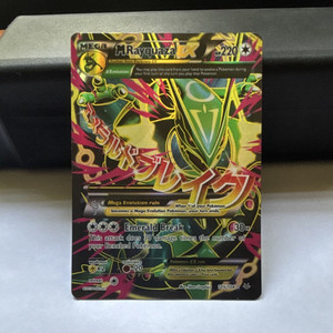 yugioh destiny hero cards 1x Yugioh Destiny HERO
