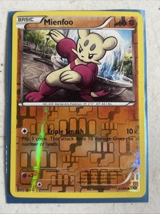Mienfoo - 67/99 - Common - Reverse Holo - BW - Next Destinies - POKEMON CARD