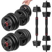Adjustable Dumbbells Set 20 30 40 55 60 80 lbs Free Weights with Connector 2 in