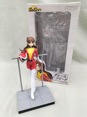 UFO Robot Grendizer Grace Maria Freed Super Robot Pilot Collection